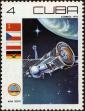Stamp ID#208787 (1-257-2043)