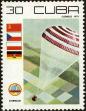Stamp ID#208791 (1-257-2047)