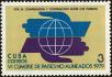 Stamp ID#208792 (1-257-2048)