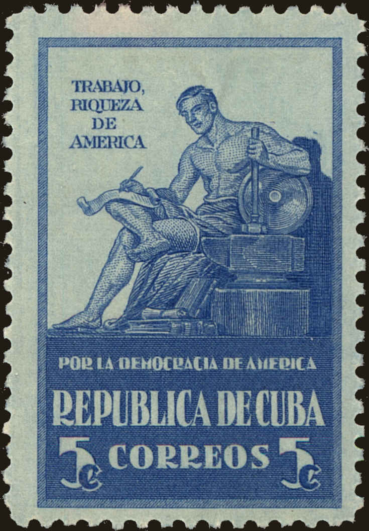 Front view of Cuba (Republic) 370 collectors stamp