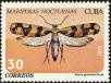Stamp ID#208802 (1-257-2058)