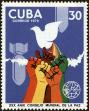 Stamp ID#208809 (1-257-2065)