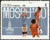 Stamp ID#208812 (1-257-2068)
