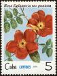 Stamp ID#208819 (1-257-2075)