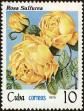 Stamp ID#208820 (1-257-2076)