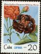 Stamp ID#208822 (1-257-2078)