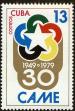 Stamp ID#208823 (1-257-2079)