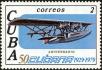 Stamp ID#208825 (1-257-2081)
