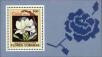 Stamp ID#208848 (1-257-2104)