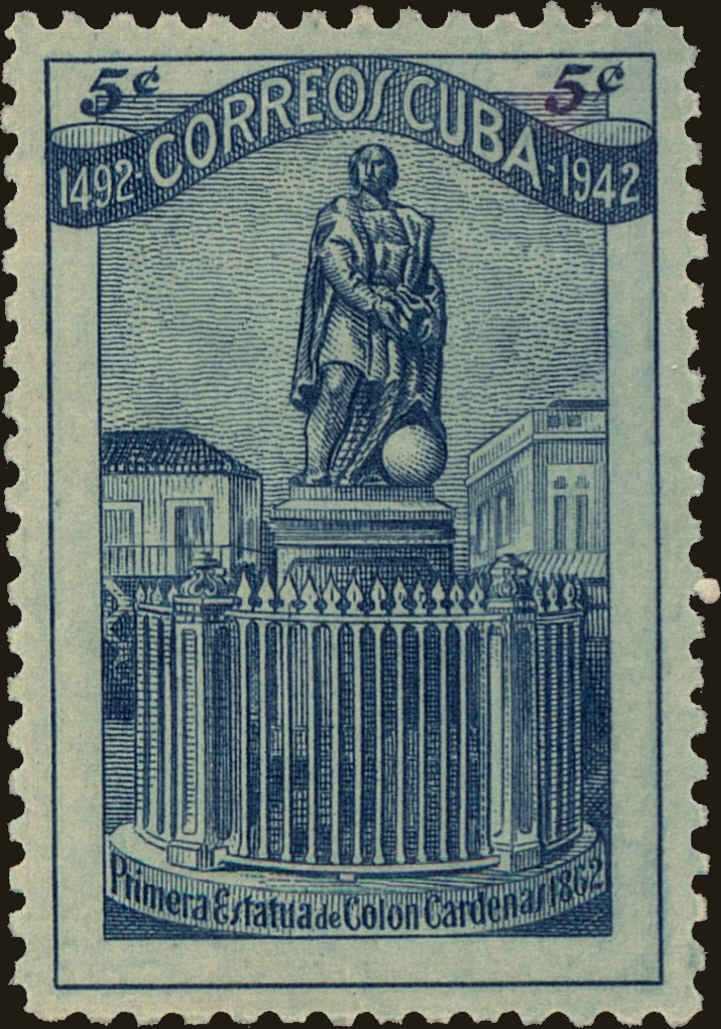 Front view of Cuba (Republic) 389 collectors stamp