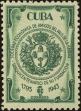 Stamp ID#206986 (1-257-236)