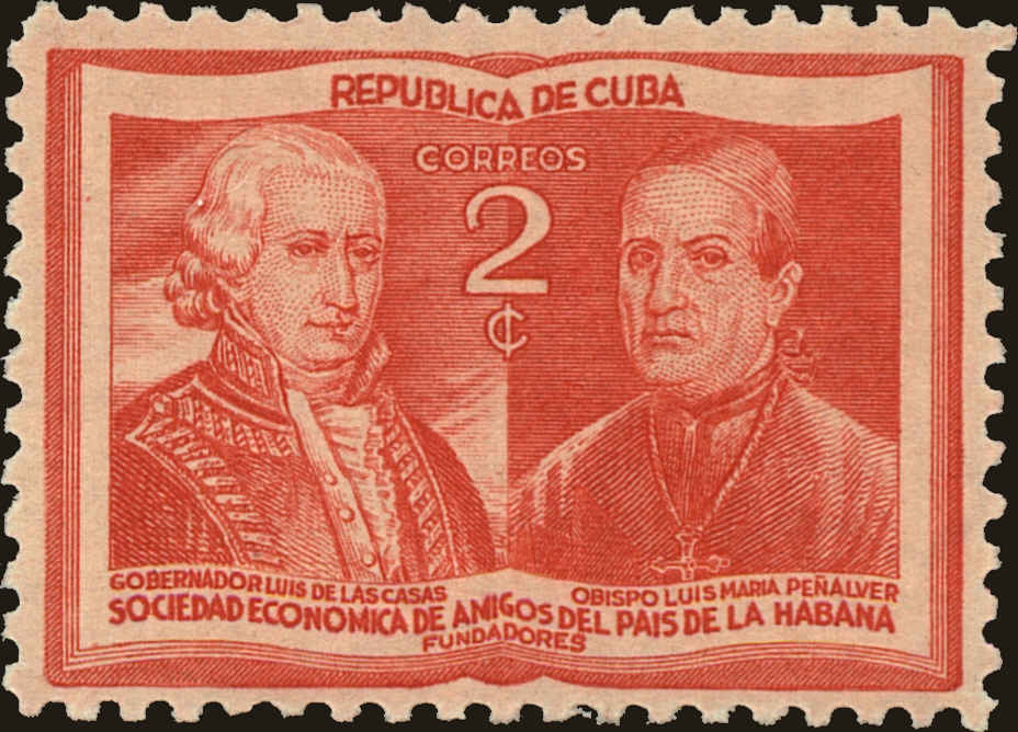 Front view of Cuba (Republic) 395 collectors stamp