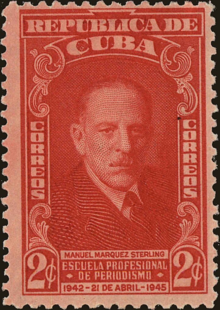 Front view of Cuba (Republic) 403 collectors stamp