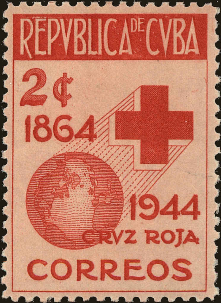 Front view of Cuba (Republic) 404 collectors stamp