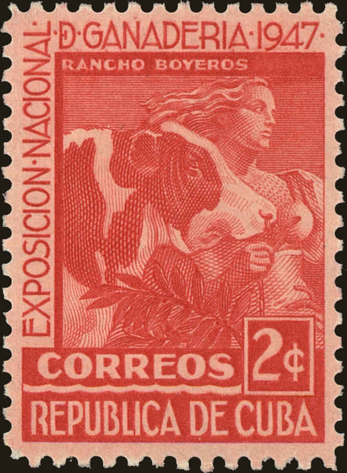 Front view of Cuba (Republic) 405 collectors stamp