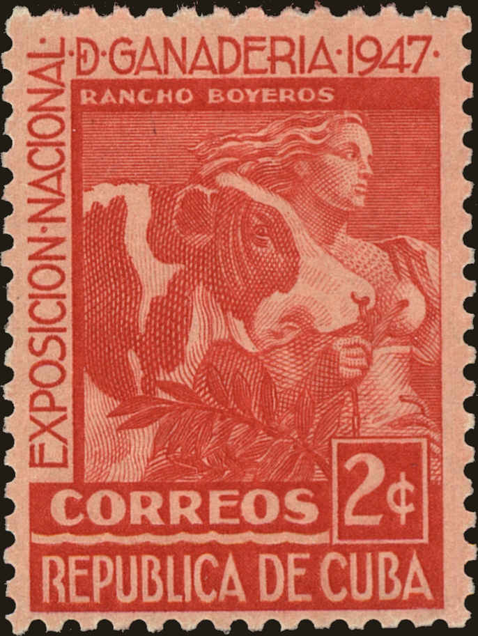 Front view of Cuba (Republic) 405 collectors stamp