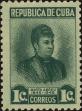 Stamp ID#206998 (1-257-248)