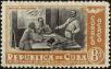 Stamp ID#207002 (1-257-252)