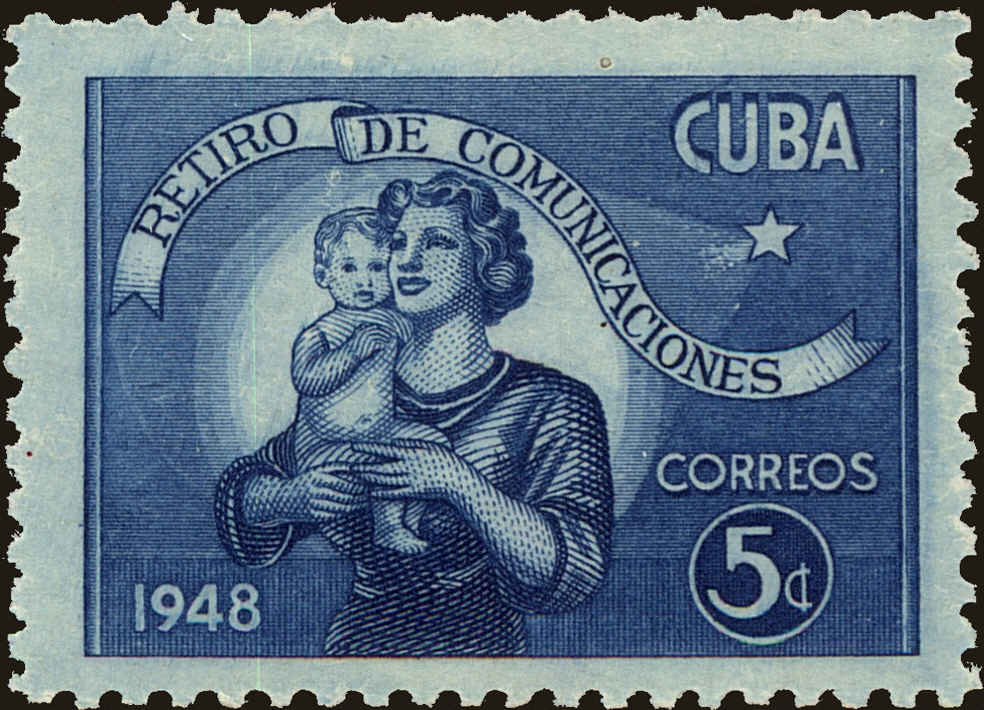 Front view of Cuba (Republic) 417 collectors stamp