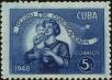 Stamp ID#207011 (1-257-261)