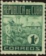 Stamp ID#207015 (1-257-265)