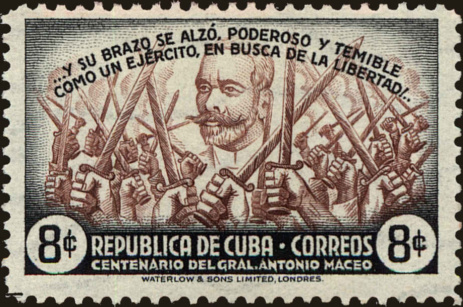 Front view of Cuba (Republic) 426 collectors stamp