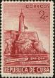 Stamp ID#207029 (1-257-279)