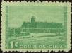 Stamp ID#207031 (1-257-281)
