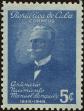 Stamp ID#207036 (1-257-286)