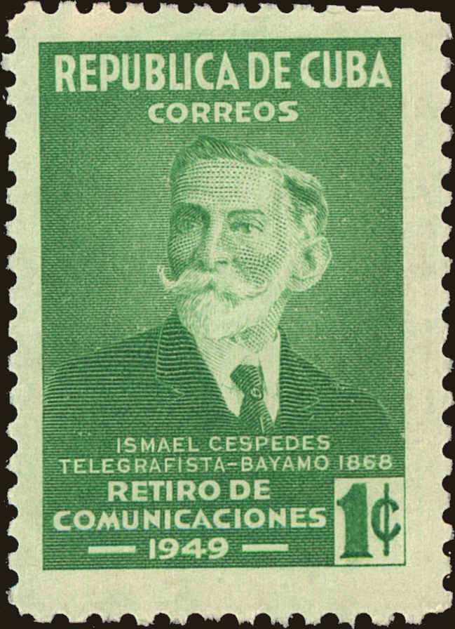 Front view of Cuba (Republic) 438 collectors stamp