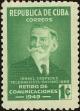 Stamp ID#207037 (1-257-287)