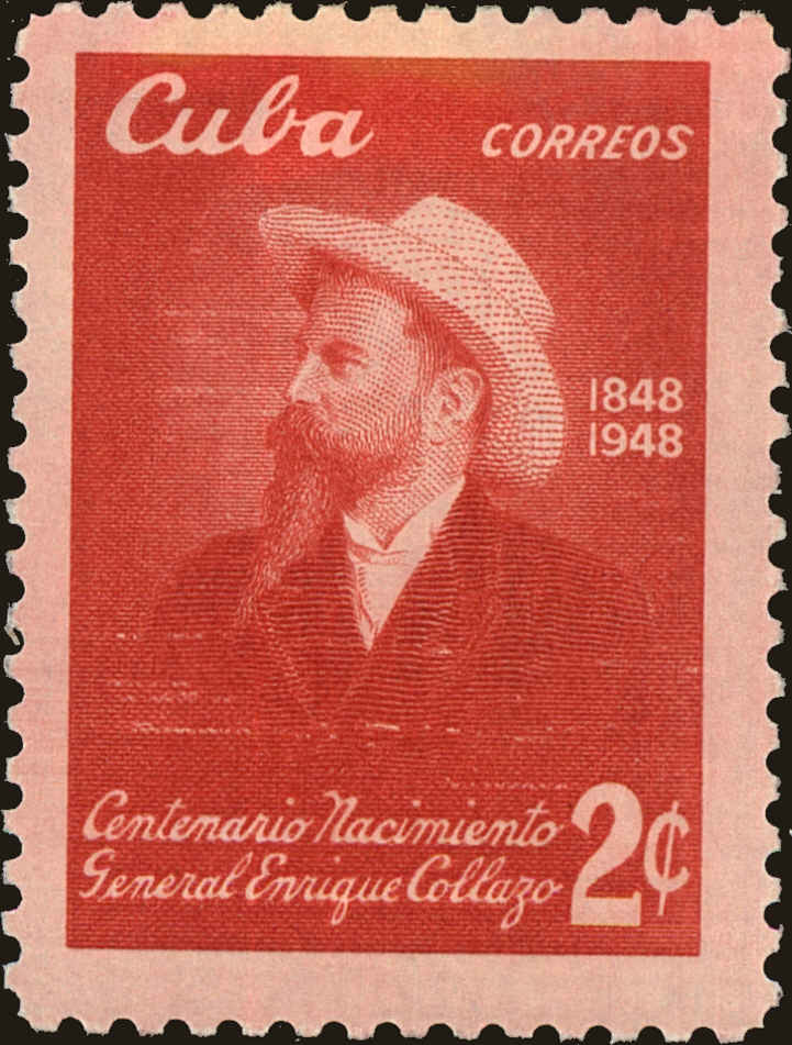 Front view of Cuba (Republic) 441 collectors stamp