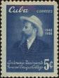 Stamp ID#207041 (1-257-291)