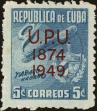 Stamp ID#207050 (1-257-300)