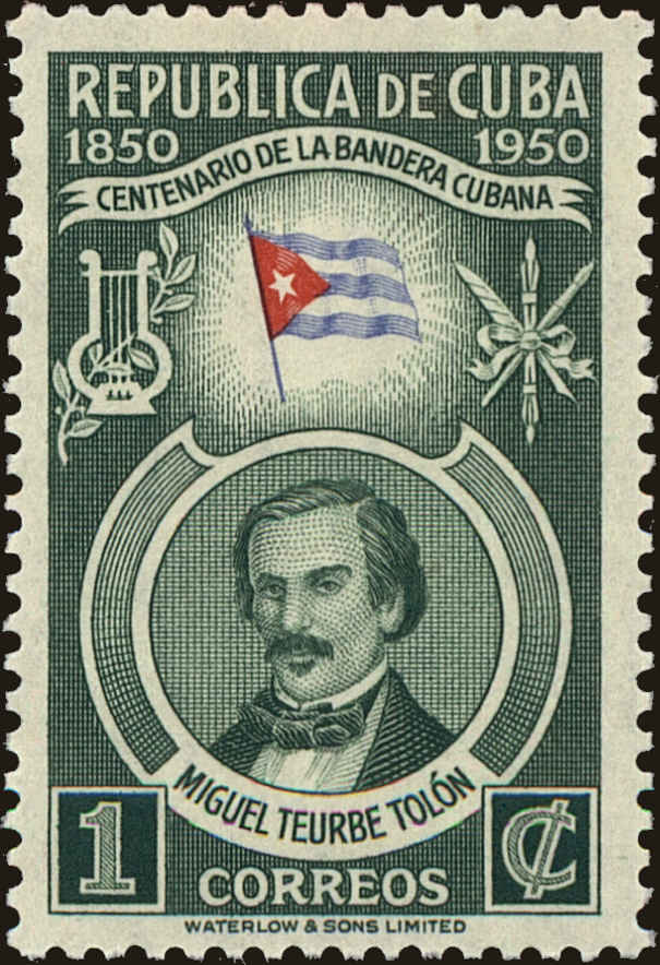 Front view of Cuba (Republic) 458 collectors stamp