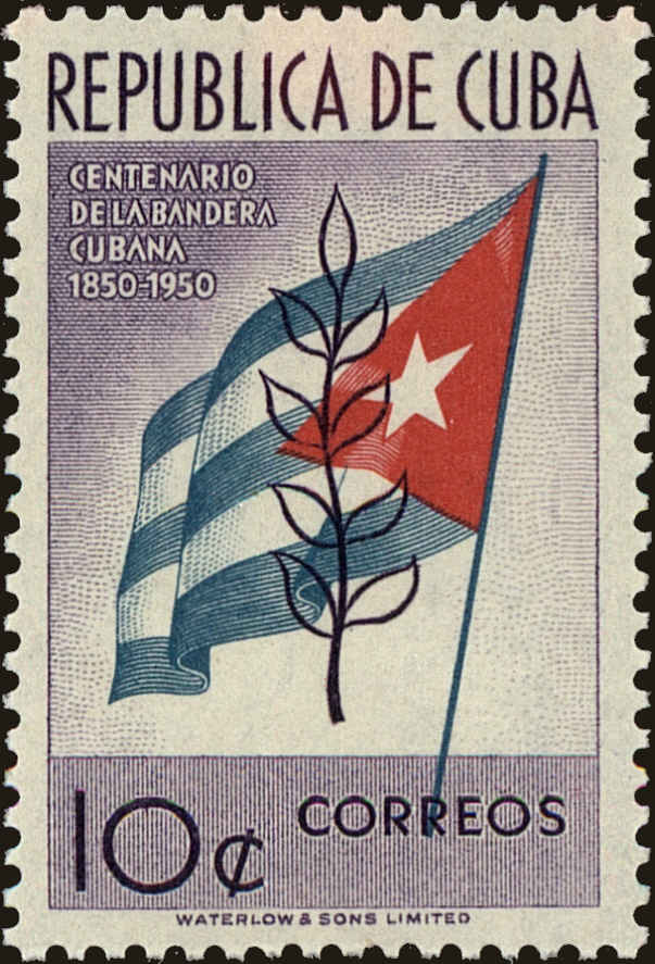 Front view of Cuba (Republic) 461 collectors stamp