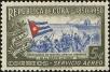 Stamp ID#207061 (1-257-311)