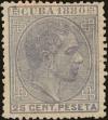 Stamp ID#206786 (1-257-31)