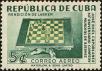 Stamp ID#207073 (1-257-323)