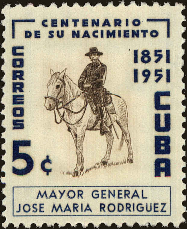 Front view of Cuba (Republic) 530 collectors stamp