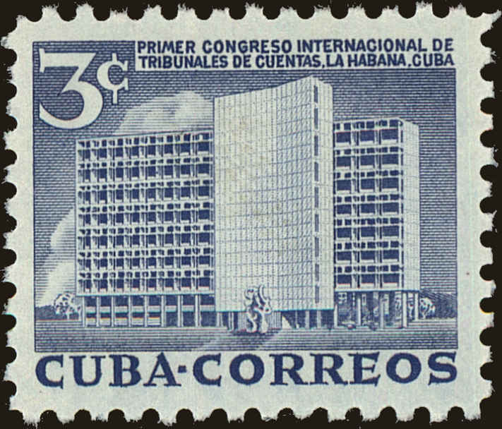 Front view of Cuba (Republic) 513 collectors stamp