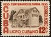 Stamp ID#207167 (1-257-420)