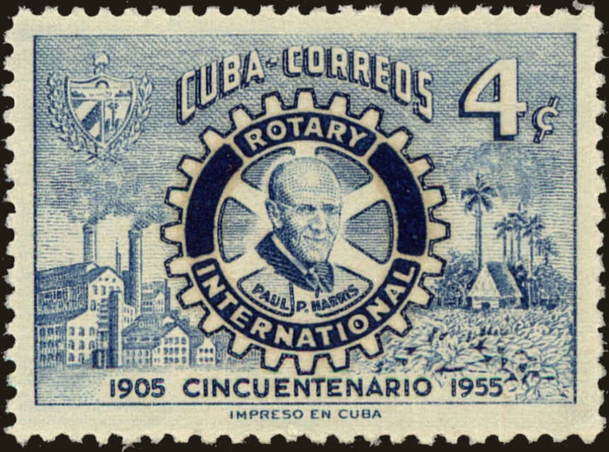 Front view of Cuba (Republic) 536 collectors stamp