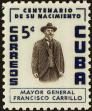 Stamp ID#207175 (1-257-428)