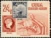 Stamp ID#207190 (1-257-443)