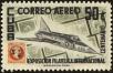 Stamp ID#207198 (1-257-451)