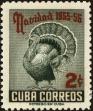 Stamp ID#207210 (1-257-463)