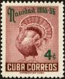 Stamp ID#207211 (1-257-464)