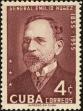 Stamp ID#207212 (1-257-465)