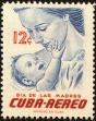Stamp ID#207217 (1-257-470)